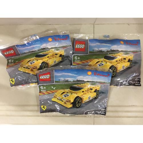 Gambar Lego 40193 512S (Retired Product) dari Radja Bricks undefined Tokopedia