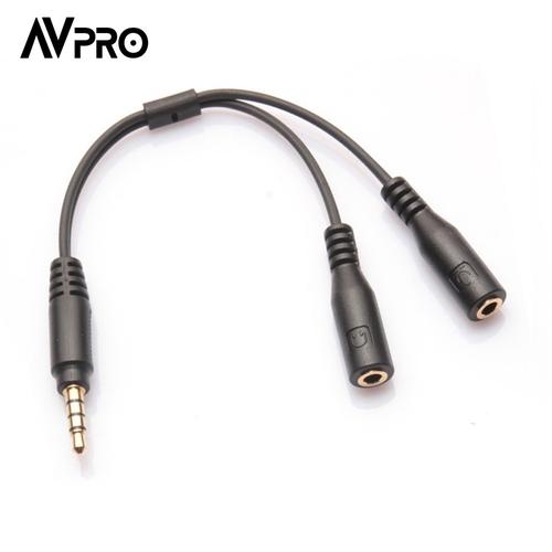 Jual AVPRO 3.5mm TRRS Splitter Cable to 