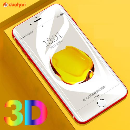Gambar 9H Tempered Glass IPHONE 8 / 8 PLUS 8+ Full Cover Anti Gores Kaca - IP Lapan WHITE dari Dua Hari Jakarta Jakarta Barat Tokopedia
