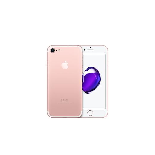 ハル様専用＊ iPhone 7 本体 Rose Gold Apple iPhone 7 128GB SoftBank