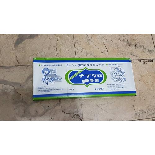 Foto Produk Sarung tangan plastik isi 200 lembar merk tebukuro dari Dwi Jaya18