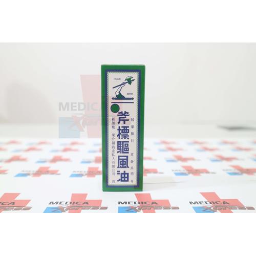 Foto Produk Minyak Angin Cap kapak 10 ml dari Medica Xpress
