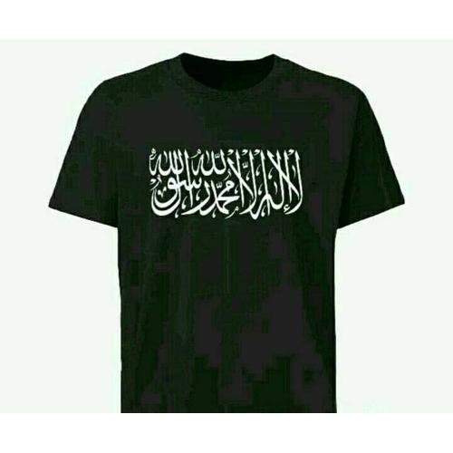 Jual Kaos Muslim Pria Tauhid Syahadat Bendera Panji panji Rasulullah ...