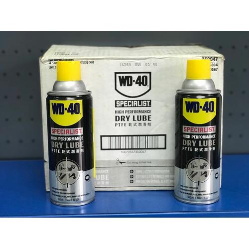 Gambar WD 40 Dry Lube 360 ml / Pelumas WD 40 360ml dari TS Tools undefined Tokopedia