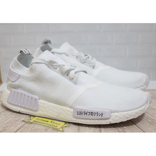nmd pure white