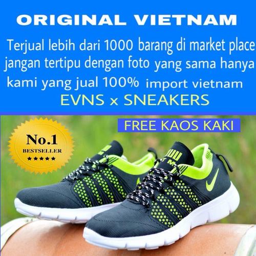 nike h-t-m