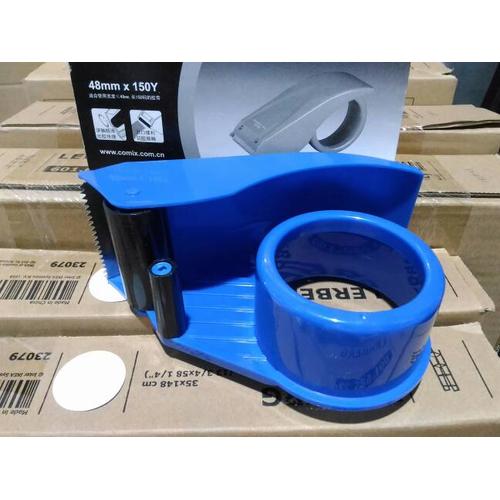 Gambar Tape Dispenser Lakban Cutter TAPE Roll Tape Plakban Isolasi dari KlinikRobot Kota Tangerang Tokopedia