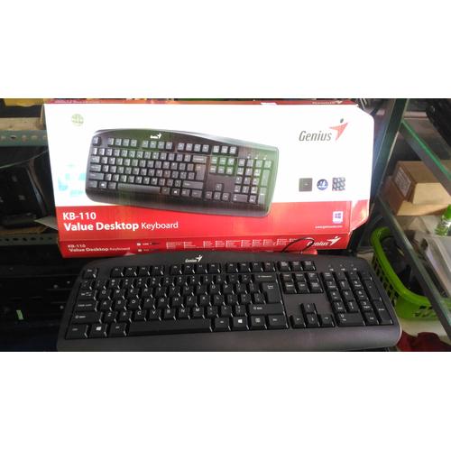 Foto Produk keybord genius usb kb -110 dari Aan_Computer_Jogja