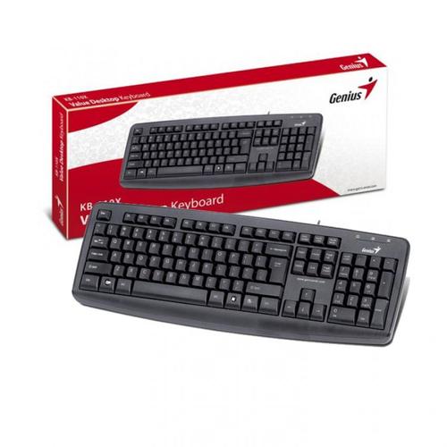 Jual Keyboard Genius KB-110X PS2 - KB-M205 - Jakarta Pusat ...