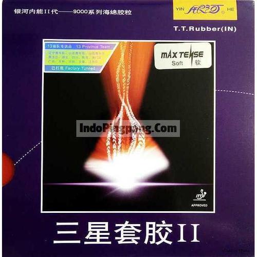 Foto Produk Yinhe 9000 Star II (max) ~ Rubber Karet S2 2 - Hitam dari IndoPingpong