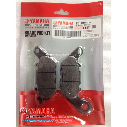 Foto Produk KAMPAS REM BELAKANG NMAX ASLI YAMAHA dari Radjawali Motor