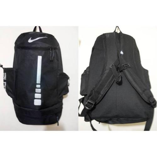 nike hoops elite backpack
