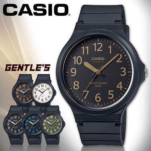 Jual Jam Tangan Tali Karet Pria / Wanita Casio Original MW-240-1B2 WR50M -  Jakarta Pusat - Jam Casio Originals | Tokopedia