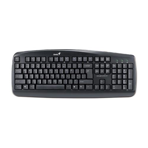 Foto Produk Genius KB 110 USB Keyboard dari TOKO SARKADI