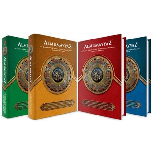 Jual Mushaf Al Quran Al Mumayyaz Almumayyaz Ukuran A4 Besar Jakarta Pusat Ilmu Sunnah 