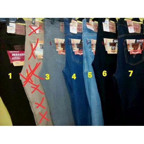 Jual LIMITED EDITION CELANA JEANS STANDAR COWOK LEVIS MURAH MERIAH - Kota  Surabaya - Bu-Bo | Tokopedia