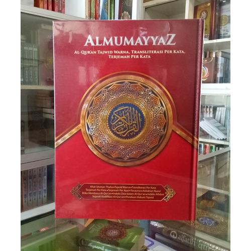 Foto Produk Alquran Almumayyaz Besar, Al-Quran Tajwid Arab-Latin-Terjemah dari ALIDA