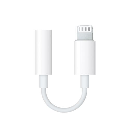 Headphone Jack Adapter Original Pack 