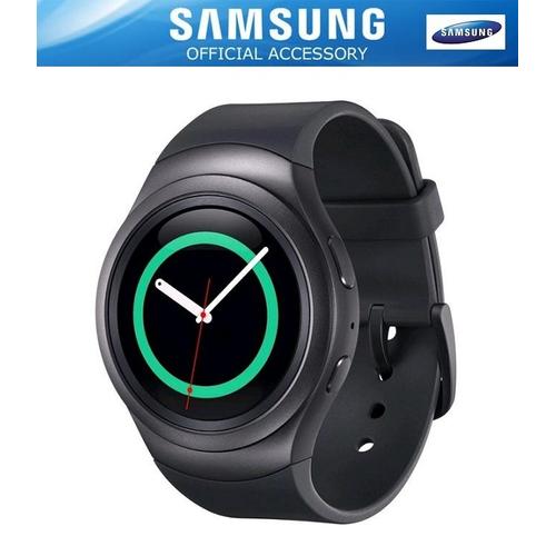 Jual Samsung Smart Watch Gear S2 Sport 