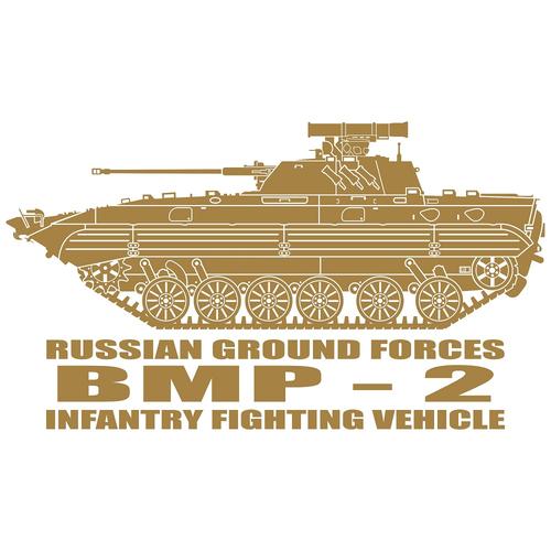 Jual BMP 2 (Infantry Fighting Vehicle) Cutting Sticker - Kota Bandung ...