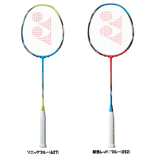 Foto Produk Raket Yonex Arcsaber FB new colour Import Grade A+ dari Hobbysportstore