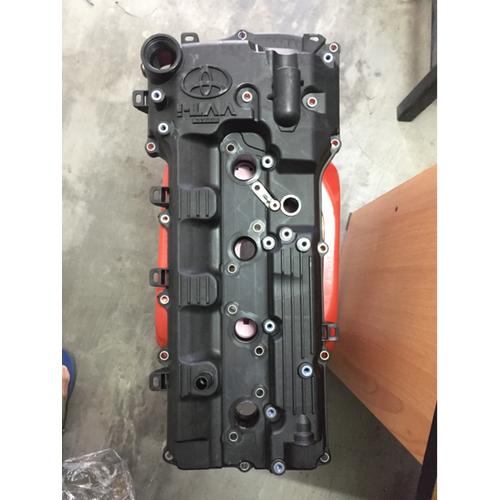 Jual Tutup Cylinder Head Innova Reborn Kota Administrasi Jakarta