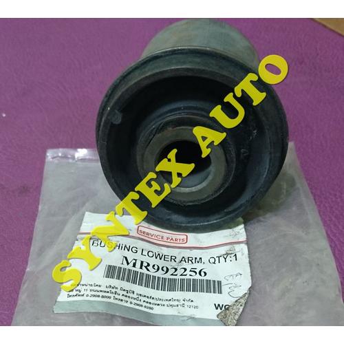 Jual Bosh Sayap Bawah Bushing Lower Arm Triton Mr Mitsubishi Kota Pekanbaru Syntex Auto Part Tokopedia