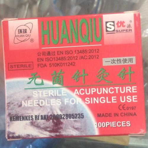 Foto Produk JARUM AKUPUNKTUR HUANQIU 0.20x13mm l JARUM AKUPUNTUR MERK HUANQIU dari cv. Pharmacy Tools Corp
