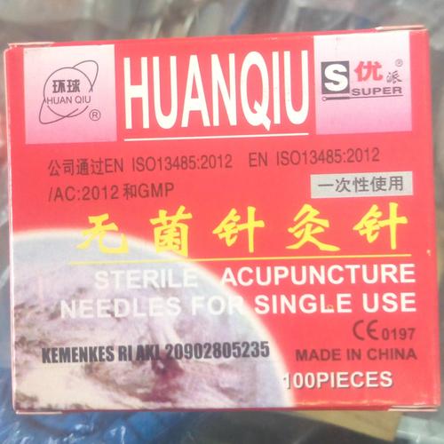 Foto Produk JARUM AKUPUNKTUR HUANQIU 0.25x25mm l JARUM AKUPUNTUR MERK HUANQIU dari cv. Pharmacy Tools Corp