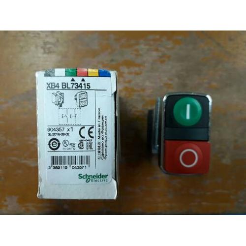 XB4BL73415 - Double-headed push button, metal, 22, 1 green flush marked I 1 red projecting marked O, 1 NO 1 NC | Schneider Electric UK
