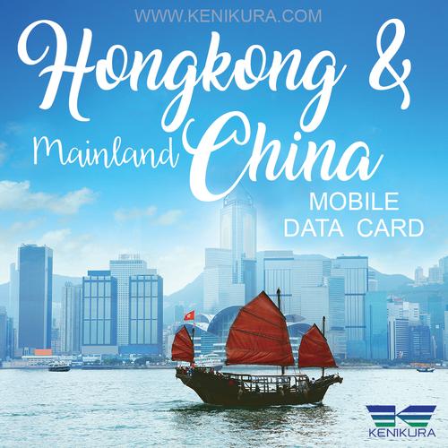 Foto Produk China Hong kong Simcard sim card kartu data internet Hongkong 4G dari Kenikura Tour
