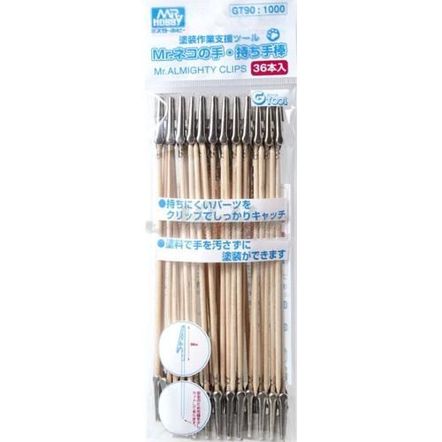 Foto Produk Mr Almighty Clips / Clipper (1pcs) / Penjepit Part Gundam dari mechaniSTORE