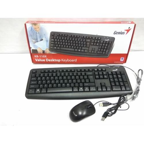 Foto Produk Paket Keyboard Mouse USB Genius KB 110 dari ide komputer