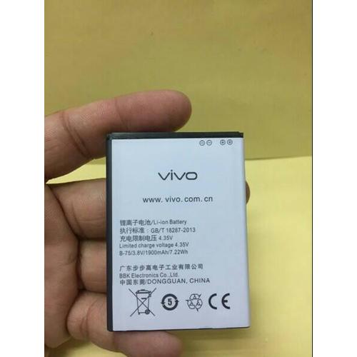 Foto Produk Baterai Batre Vivo Y1 Original Battery dari D'comshop