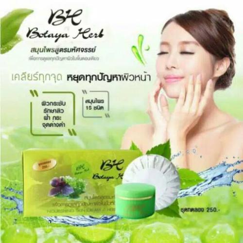 botaya herb cream