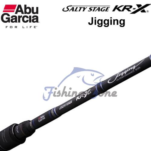 Garcia Salty Stage Abu Garcia Jdm Reels Pre-Order Abu Garcia Salty