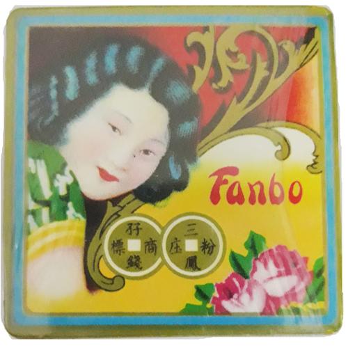 Foto Produk Fanbo Hoitong Powder 11 Putih dari Fanbo Cosmetics