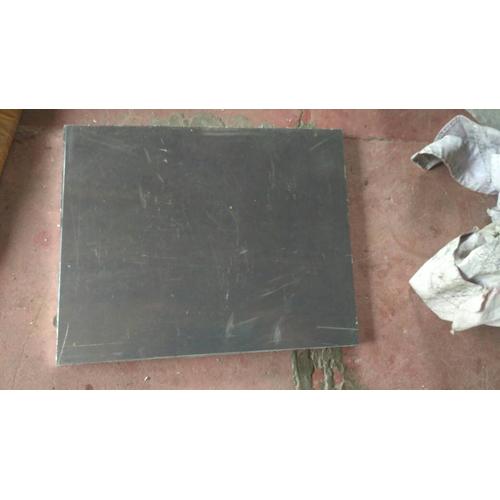 Foto Produk plat aluminium 5 x 150 x 300 dari endo shop88