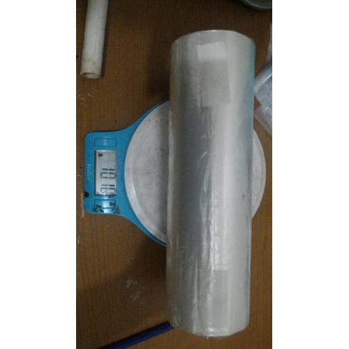 Foto Produk Plastik Shirink Tipis Untuk Majalah Buku CD dari PlastikShrinkSegelWrap