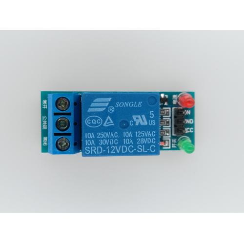Jual LC Low Cost Relay 1 Channel Module 12v 10A 250VAC 30VDC Arduino