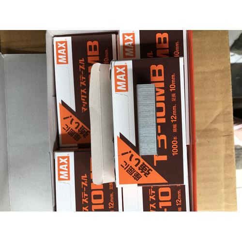 Jual isi gun tacker max T310MB / hekter tembak /staples Japan