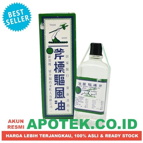 Foto Produk Minyak Angin Cap Kapak 56 ml - Sakit Kepala, Mabuk Perjalanan, Pilek dari Mitra Sehat Indonesia