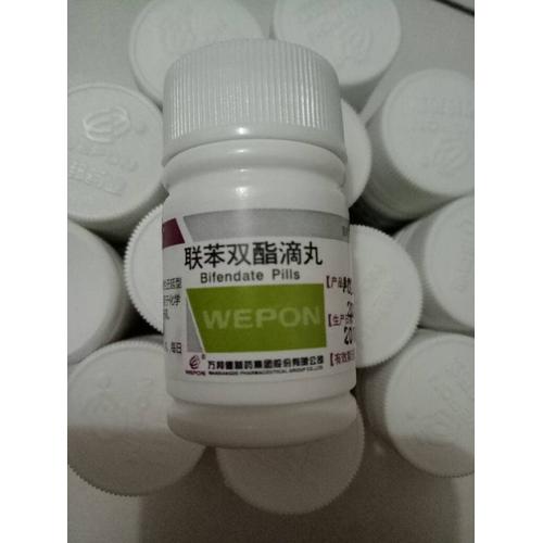 Jual bifendate pills obat hepatitis, sakit kuning, liver Kab