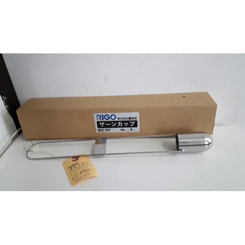 Jual Zahn Cup / Viscosity Cup No. 3 Rigosha ( ex. Japan