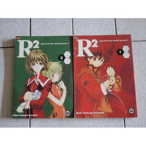Jual Komik R2 Rise R To The Second Power Jakarta Barat Big Mamma Shop Tokopedia