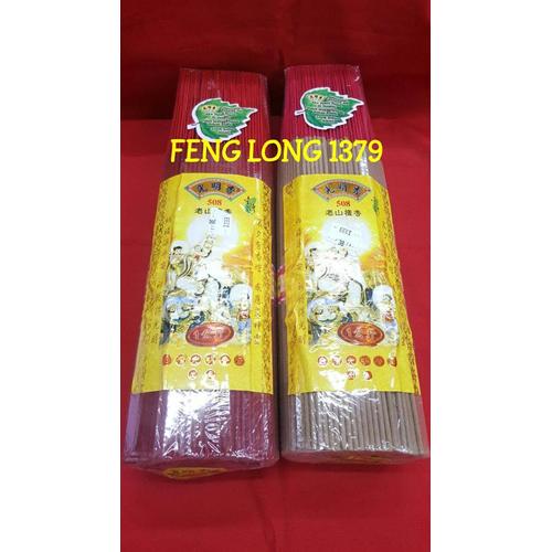 Foto Produk Hio (Dupa) Stik Alami SCR 508 Cendana 32 CM - Merah dari Revata
