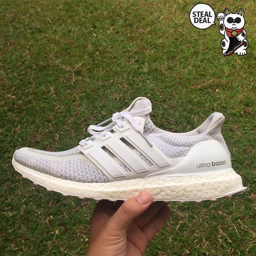 ultra boost 2.0 reflective white