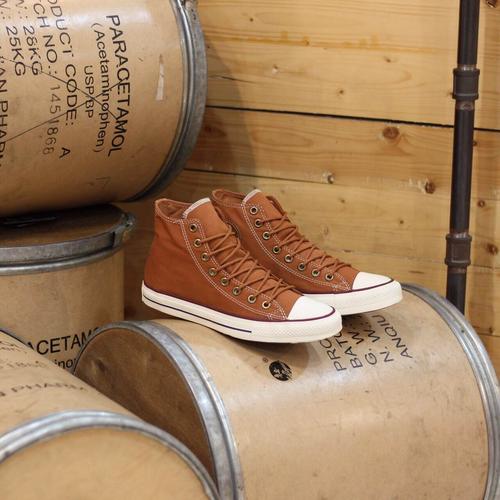 tan brown converse