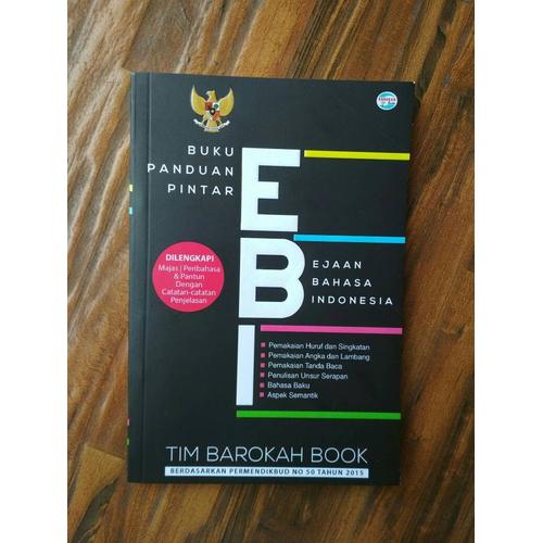 Foto Produk Panduan Pintar EBI dari cerdas media