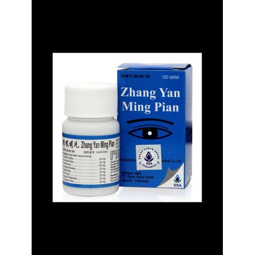 Obat Mata Floaters Ablasi Retina Eye Floaters Obat Bintik Melayang Pada Penglihatan Keloreena Shopee Indonesia